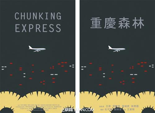 学位证书多少位数的